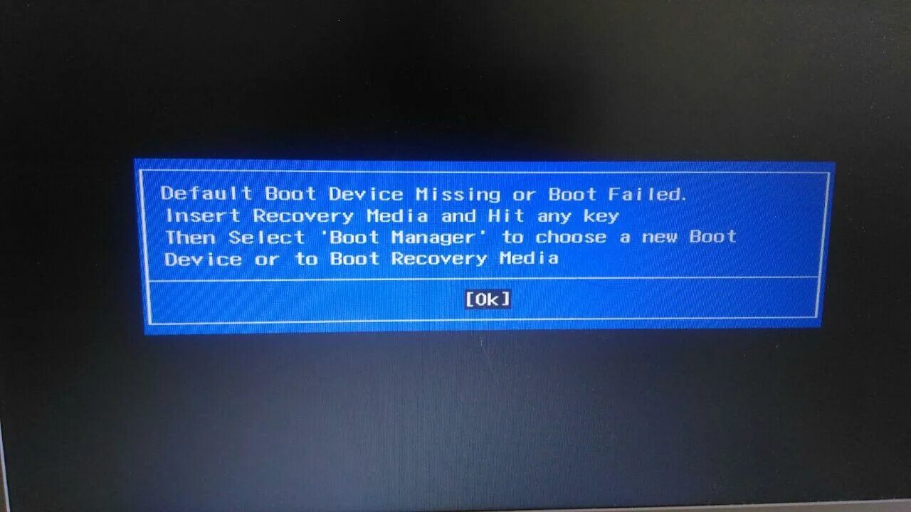 Innacebile boot device. Windows 10 синий экран inaccessible boot device. default boot device. на ноутбуке boot failed. boot failed при загрузке компьютера.