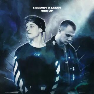 Песня up up минус