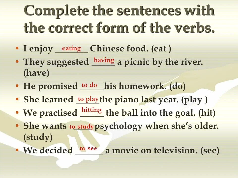 Предложения с verb patterns. Infinitive упражнения. Gerund в английском языке упражнения. Герундий в английском задания. Complete the sentences using gerunds