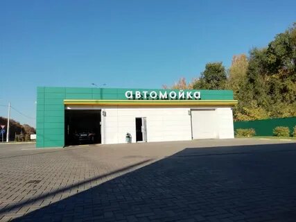 Автомойка тольятти центральный