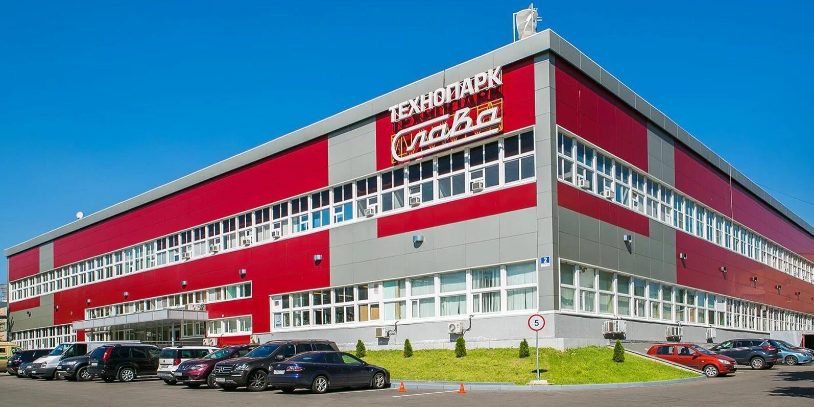 Научный 20 стр 2