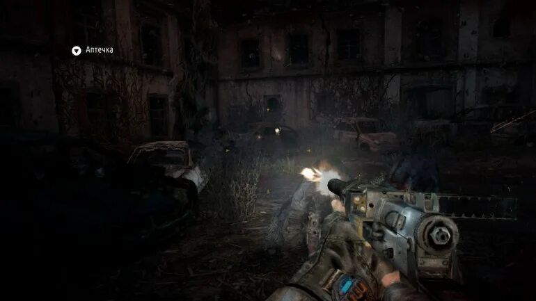 Metro redux switch