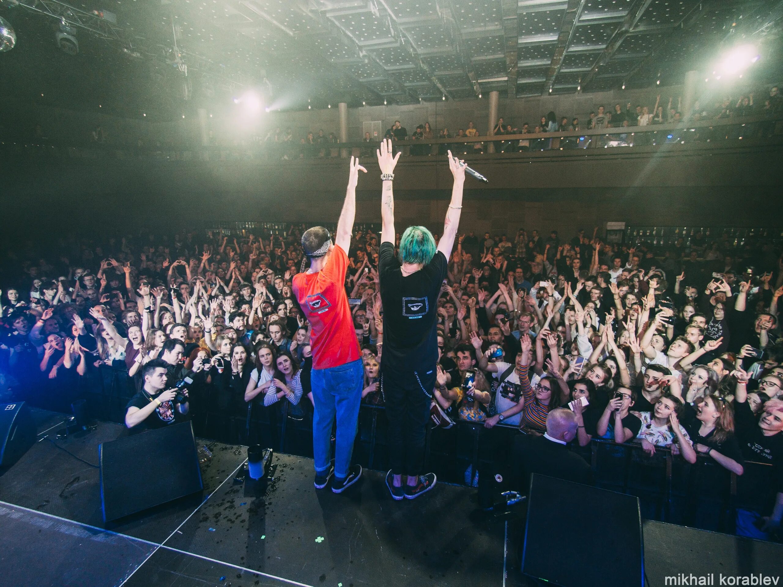 Концерты пирокинезиса 2024. Пирокинез группа концерт 17 декабря 2021 года. Пирокинезис 2022. Концерт пирокинезиса в москве. Пирокинезис концерт.