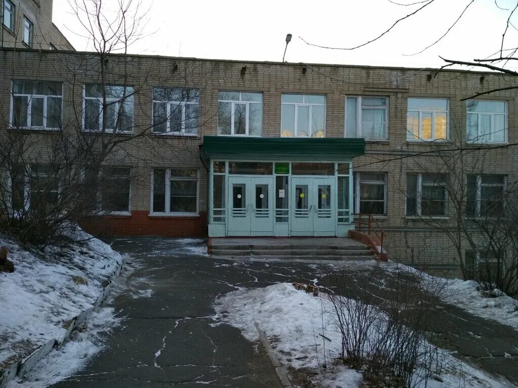 школа 949 москва. школа интернат 1 владивосток на баляева. школа 46 центр рим. школа 1 46. 36 школа владикавказ.