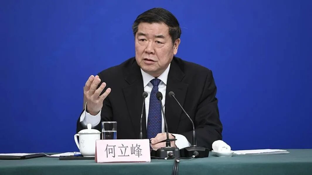 Хитой байроғи. Статья китаец. China finance. Статья китаец. Статья китаец.