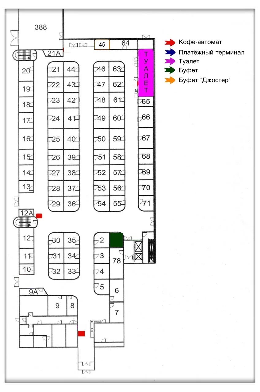 митино радиорынок схема павильонов. тк митинский радиорынок. г. митинский радиорынок павильон 410. радиорынок митино 98 павильон.