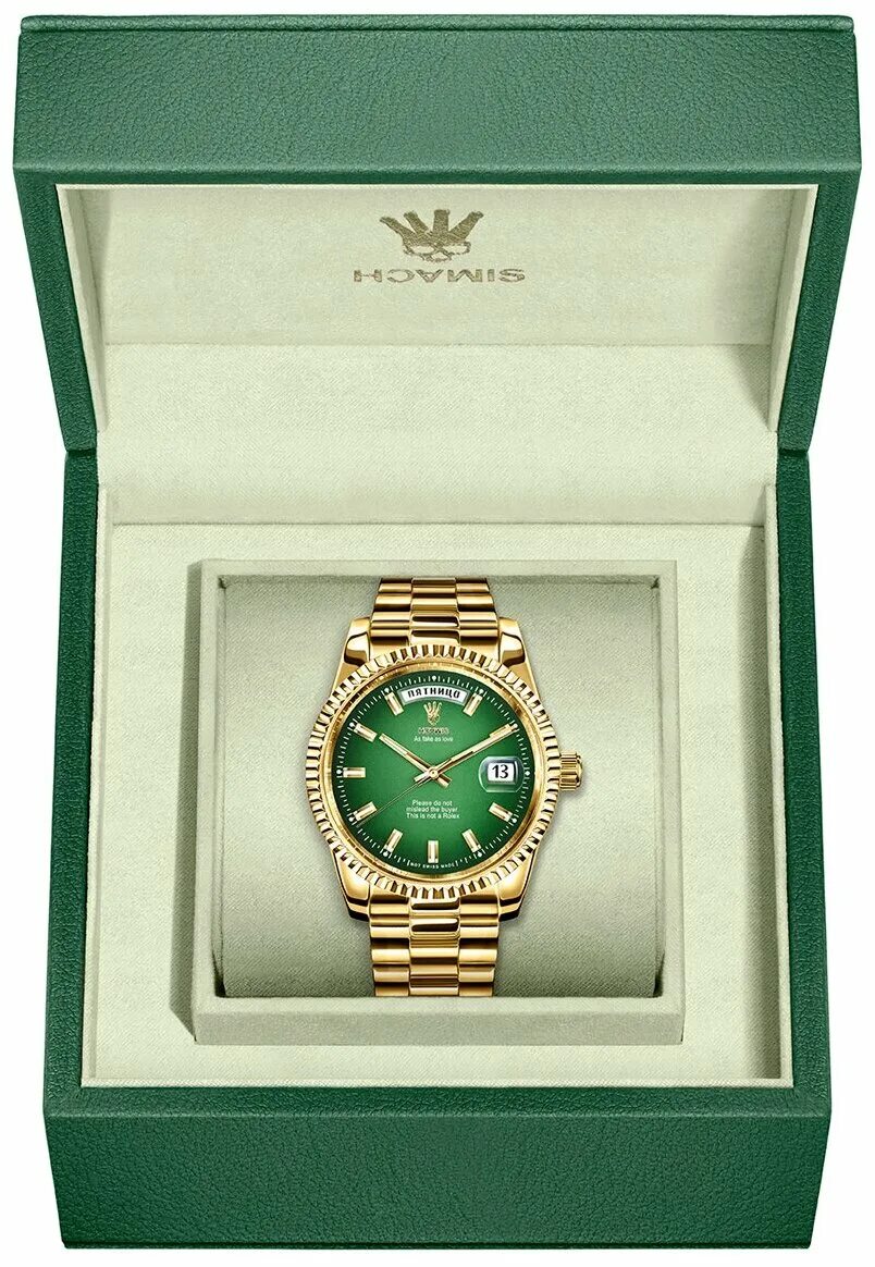 Simach golden hulk. Халк из мстителей финал. Стиратели 2 халк. Simach golden hulk. Баннер на день рождения халк.