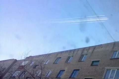 Нло новости 2024