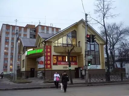 Псков горького