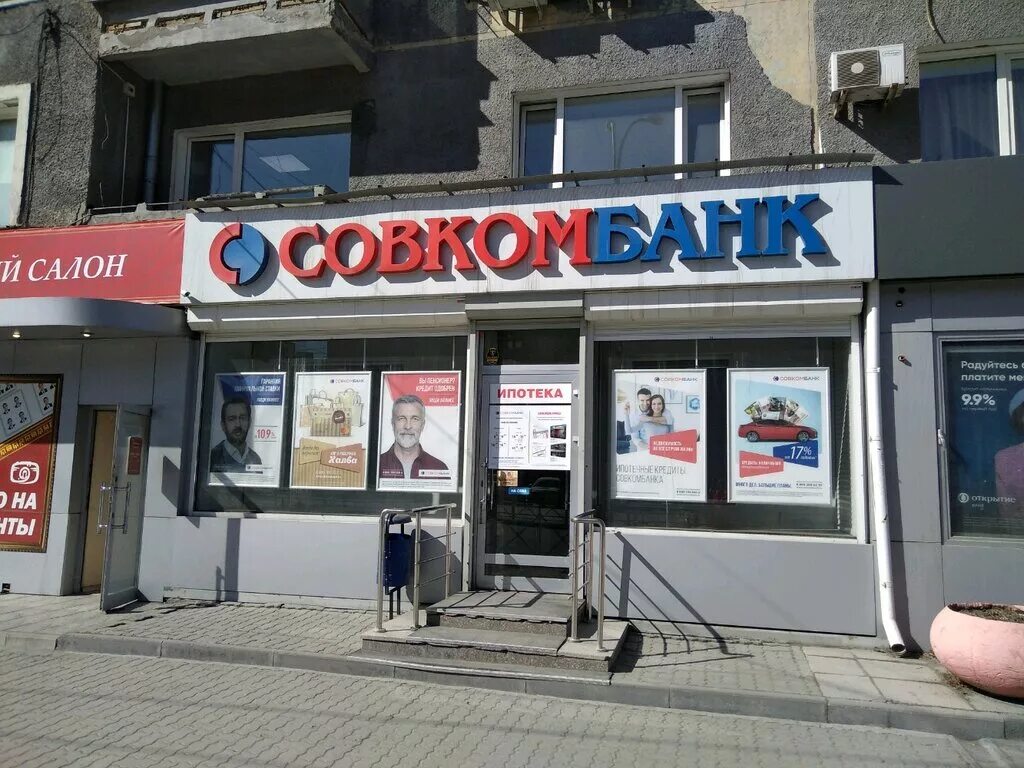 россия, новосибирск, красный проспект, 1. работа новосибирск красный проспект. красный проспект 1 новосибирск. красный проспект 25/1 новосибирск. красный проспект новосибирск.