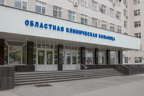 Больницы ростова на дону адреса и телефоны