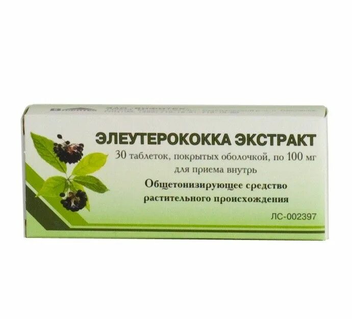 Растительные препараты применение. Элеутерококка экстракт жидкий 50мл Вифитех. Элеутерококк таблетки. Элеутерококка экстракт 50 мл (Дальхимфарм). Элеутерококка экстракт табл.п.о. 100мг n30.