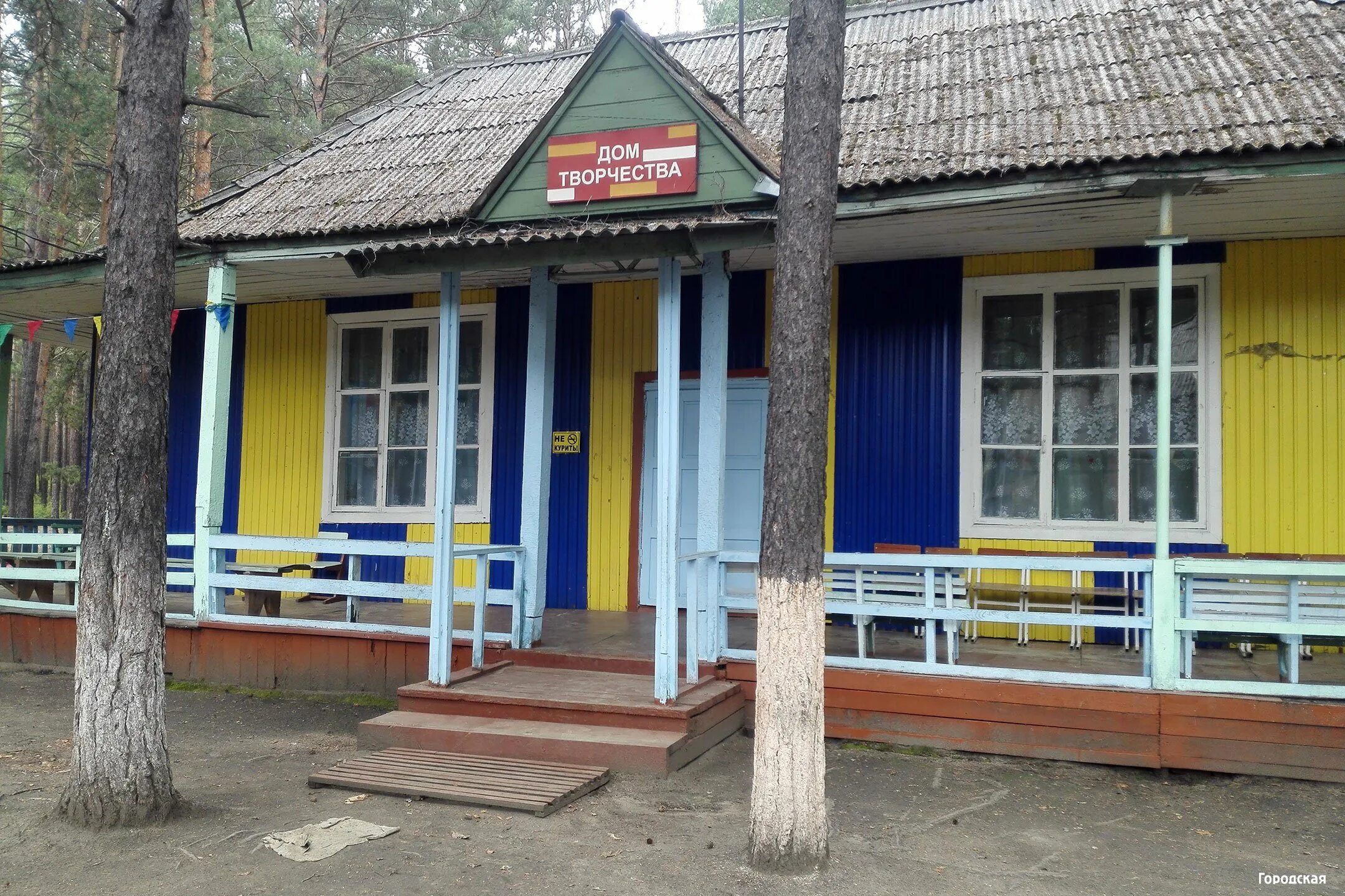 восток усолье сибирское