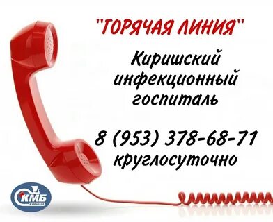 Эльдорадо телефон горячей линии круглосуточно