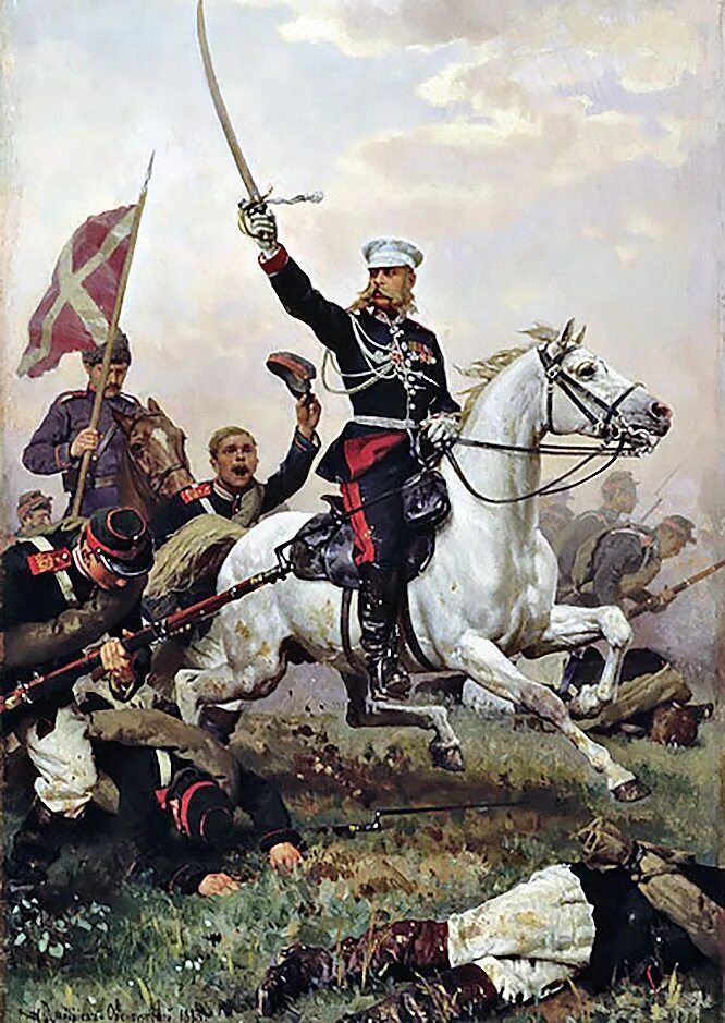1877 1878 гг военачальник. Скобелев в 1877. Генерал м д Скобелев на коне.