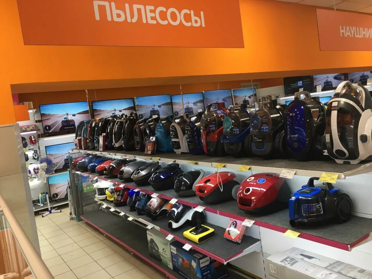 магазин днс можайск. красные баки магазин. днс красные баки нижегородская обл. днс красные баки. днс красная 76.