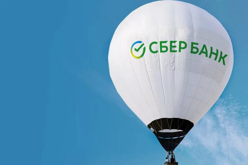 Sber cloud