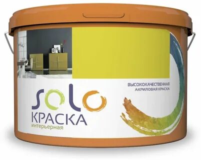 Краска дисконт