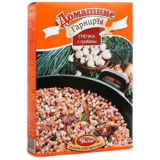 Гречка с овощами увелка