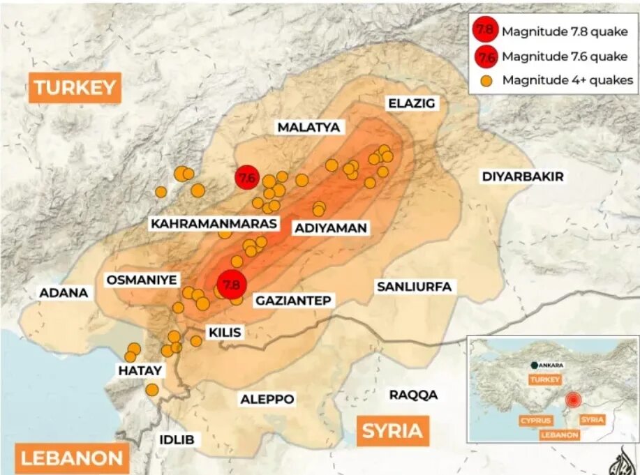 Турция февраль 2023. Землетрясение в Турции 2023 на карте. Землетрясение в Турции на карте. Землетрясение в Турции февраль 2023. Эпицентр землетрясения в Турции.