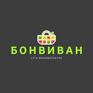 Бонвиван это