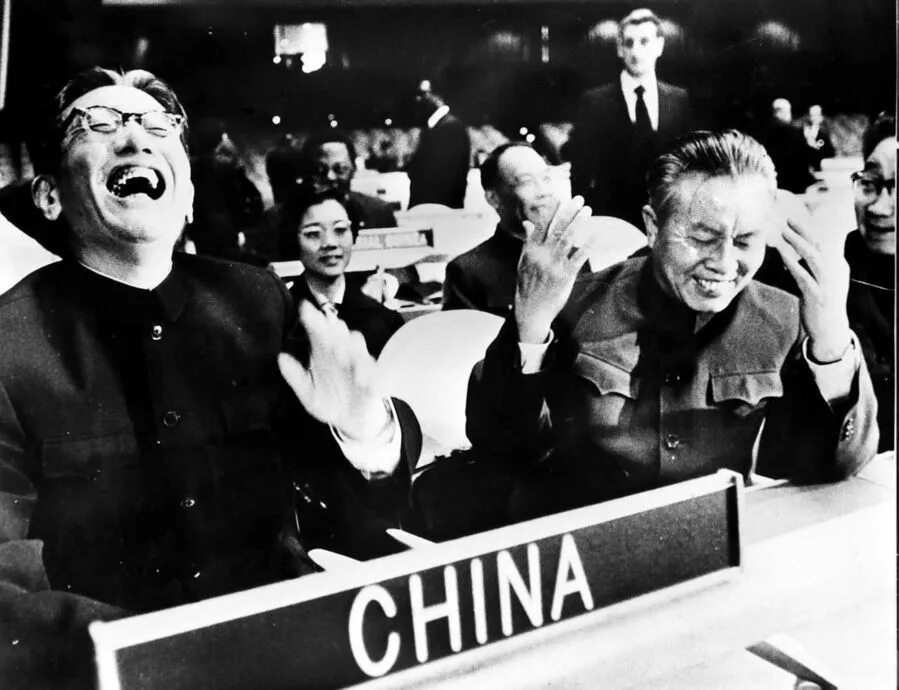 Тайвань в ООН. Принятие КНР В ООН 1971 год. 1971 Китай в ООН вместо Тайваня. Сотрудничество Китай и \ООН 1971. Оон 1971
