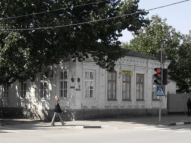 Улица Московская - Retro photos