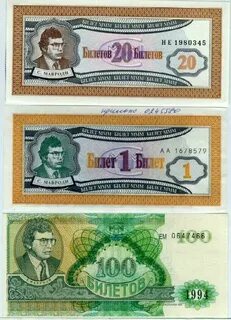 Ммм м ммм ммм ммм см