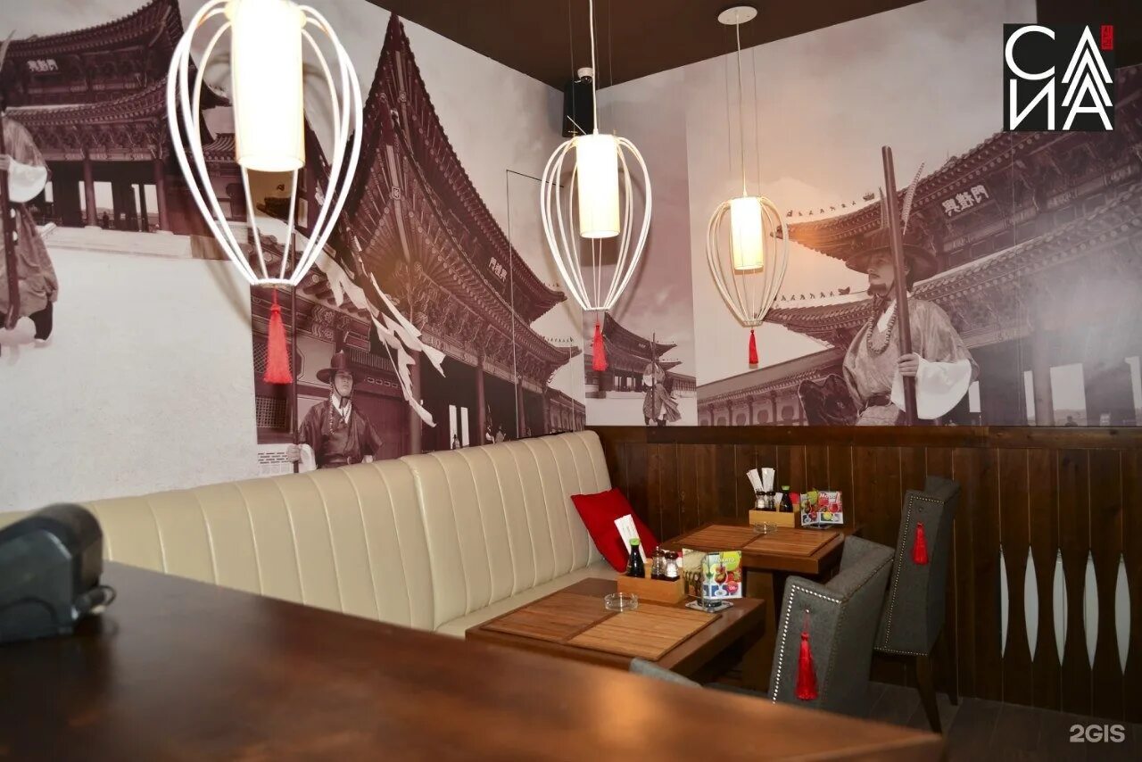 Ростов ресторан пушкино. Гаврош ресторан ростов-на-дону. Боэми ресторан сербской кухни ростов на дону. Кафе на пушкинской ростов-на-дону. Рестораны на пушкинской ростов-на-дону.