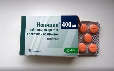После приема нолицина