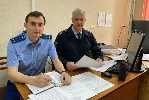 Управление по надзору удмуртской республики