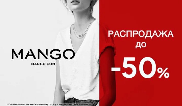 Aimclo интернет магазин. Эйм кло. Aim сайт одежды. Aim сайт одежды. Aim clo платье.