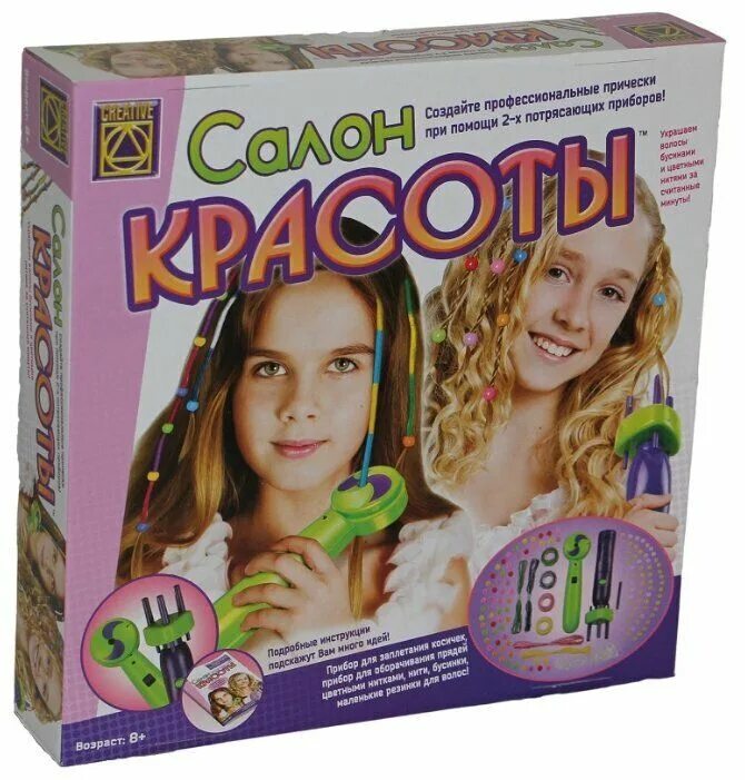 Куклой-манекеном тм «карапуз. Hair braider diy набор для плетения волос. Набор для причесок. Инструменты для укладк влос. Набор для создания причесок.