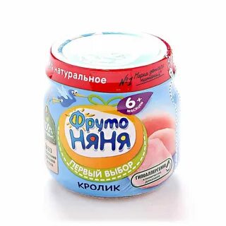 Пюре фрутоняня мясо