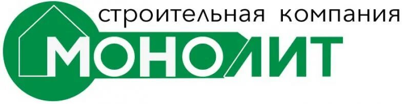 Надпись монолит. Группа компаний монолит логотип. Монолит агентство недвижимости москва. Монолит димитровград. Цн монолит екатеринбург.