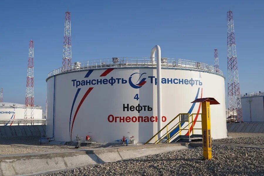 Резервуар РВС Транснефть. Резервуарный парк Транснефть. Резервуары для нефтепродуктов Транснефть. Резервуар нефти Черномортранснефть.