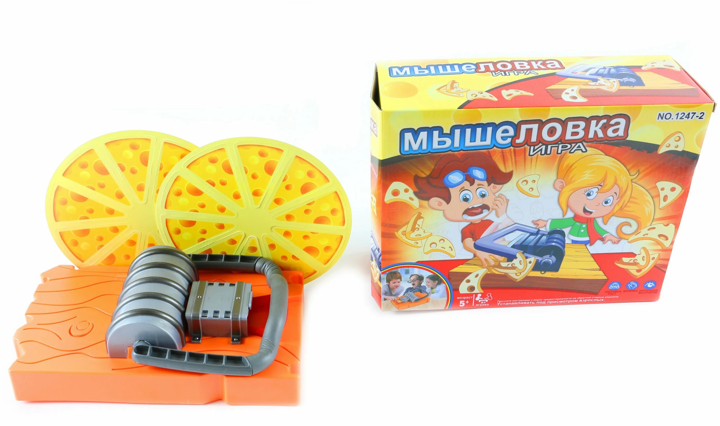 мышеловка hasbro. мышеловка truper 23712 (12 см). игра мышеловка hasbro. игра мышеловка хасбро купить. игра мышеловка для детей.