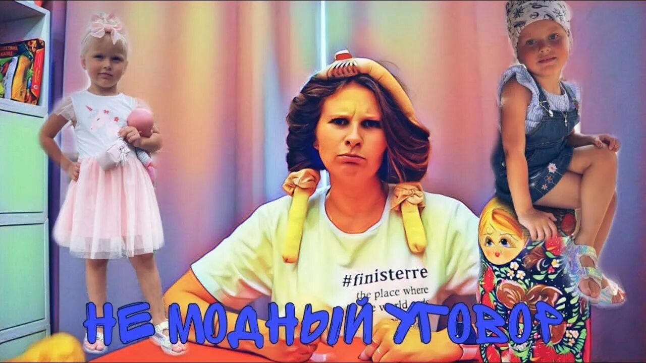 Катя клон потеряла ребенка. Катя клон потеряла ребенка. Катя клон лайф. Катя клон ютуб история каролины по-порядку. Катя клон лайф.