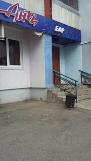 Бары великие луки