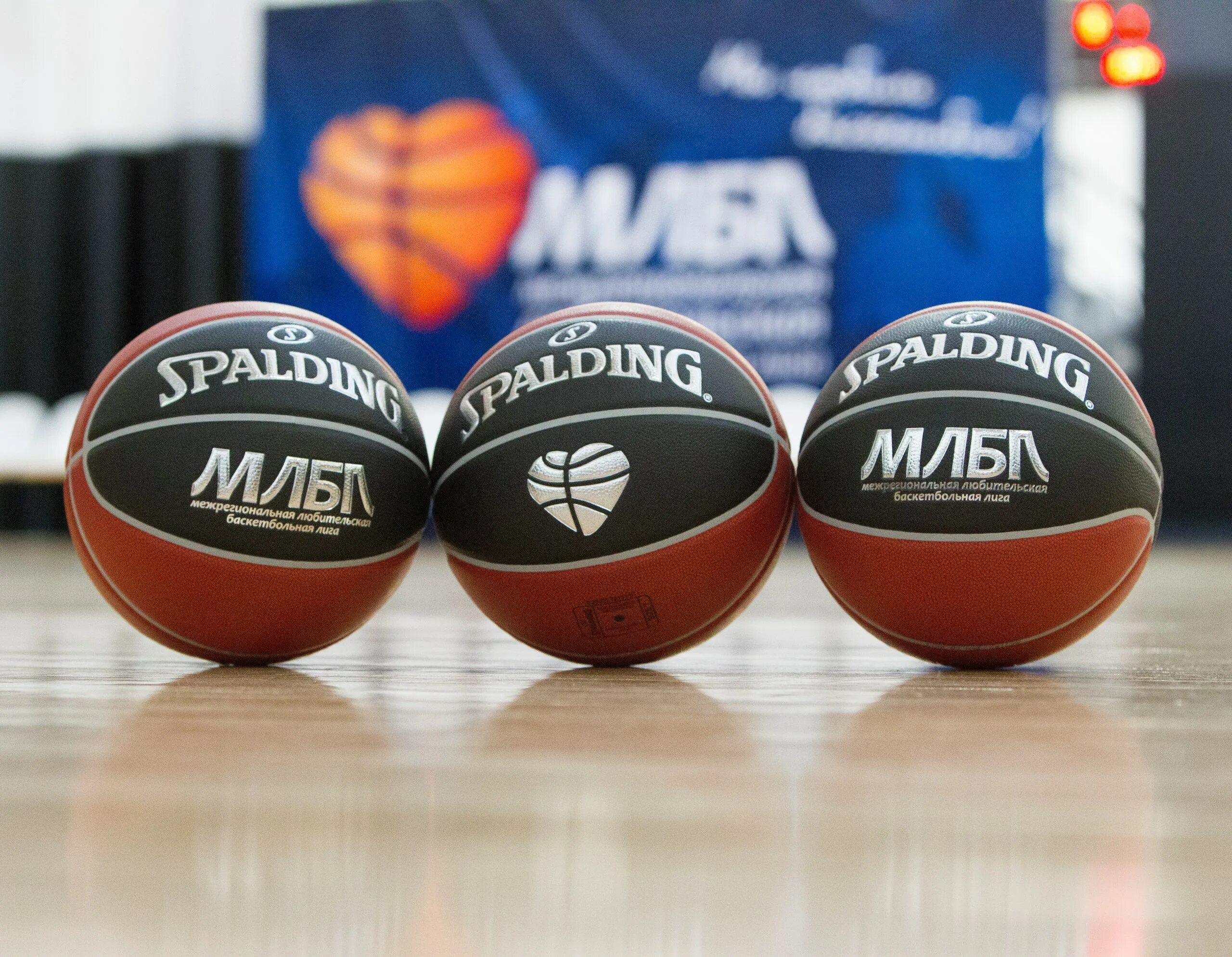 Млбл. Баскетбольный мяч млбл. spalding млбл. самый крутой баскетбольный мяч.