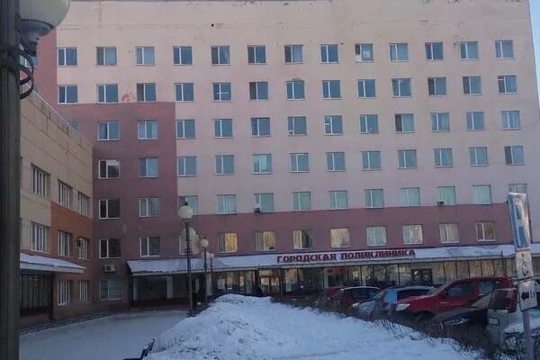 Тобольская областная больница. Гбуз то областная больница 3 тобольск. Тобольская городская больница 3. 3 городская больница тобольск. Номер больницы тобольск.