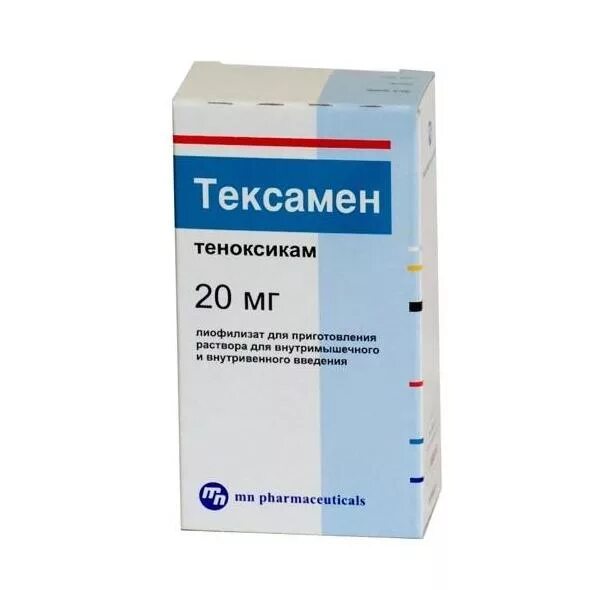 Тексаред аналоги