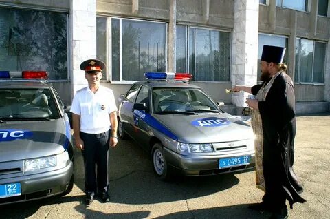 Почта гаи