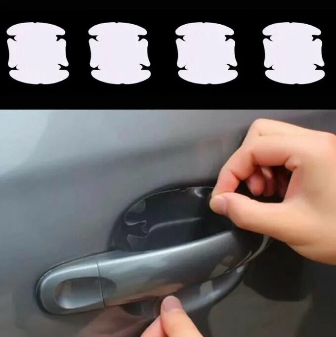 Защитные наклейки из углеродного волокна. Защитная пленка под дверные ручки на лада веста. Защитная плёнка под ручки дверей ауди а 6 5 с. Наклейки под ручки дверей автомобиля. Наклейки под ручки авто.