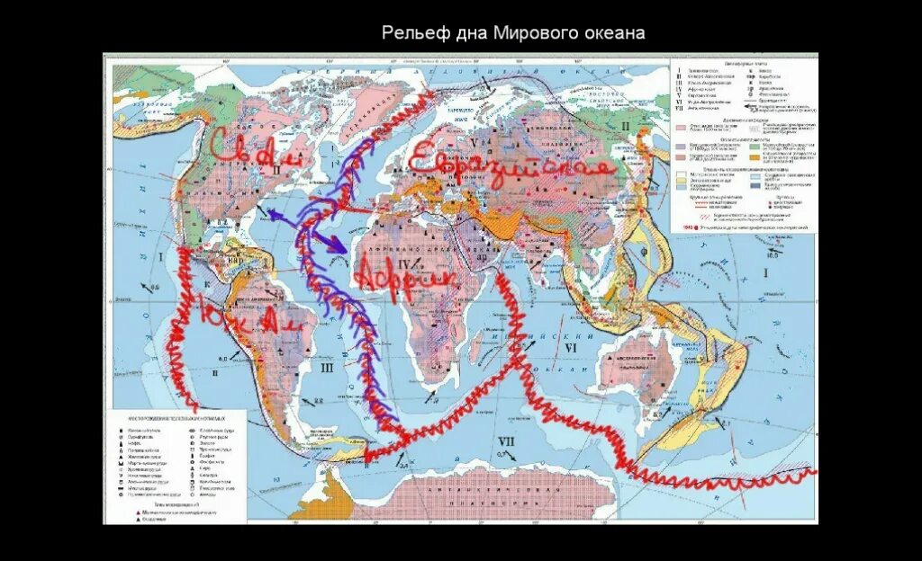 Рельеф дна мирового океана. Крупные формы рельефа дна мирового океана на карте. Рельеф дна мирового океана контурная карта. Крупные формы рельефа дна мирового океана на контурной карте. Рельефы суши и дна океана