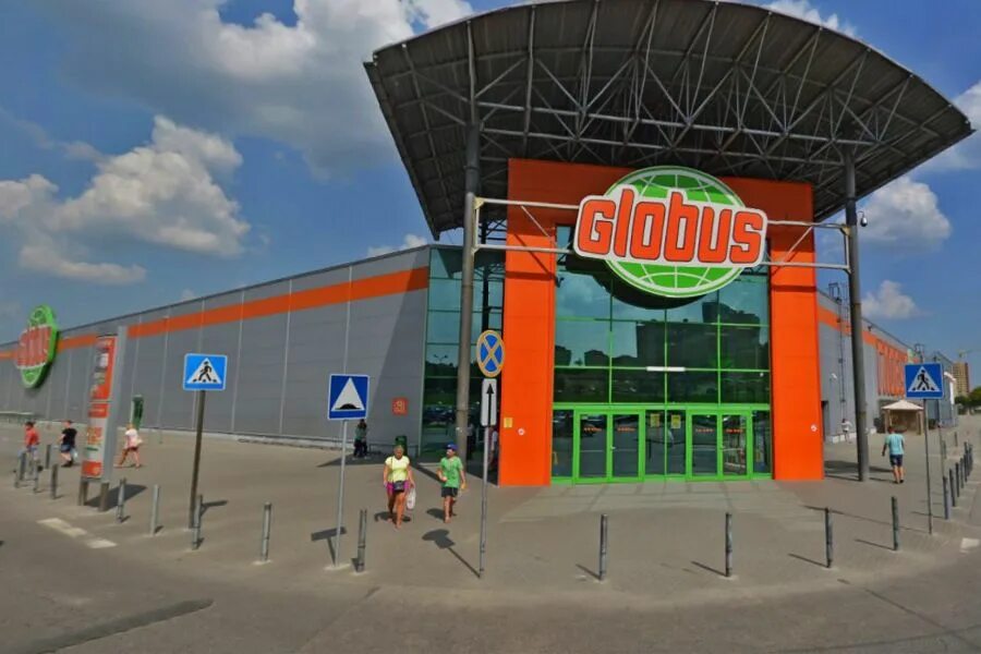 Глобус рязань фото. Гипермаркет глобус рязань. Глобус гипермаркет суздаль. Глобус рязань часы работы 1 января. Раздаем скидки.