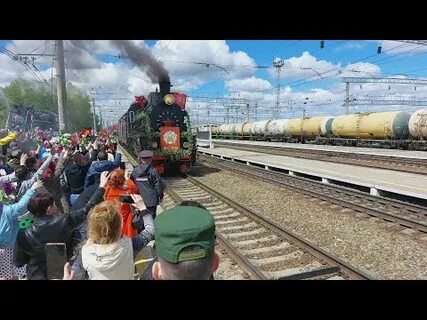 Ретро поезд саратовская область