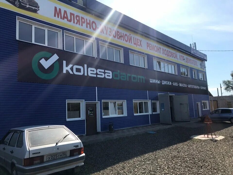 на колесах ирбит. на колесах ирбит. автоцентр на колесах ирбит.