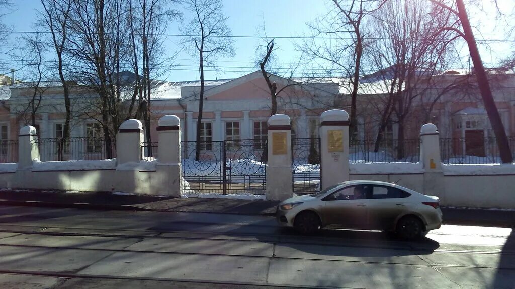 Государственный университет просвещения ул радио 10а. Государственный университет просвещения ул радио 10а