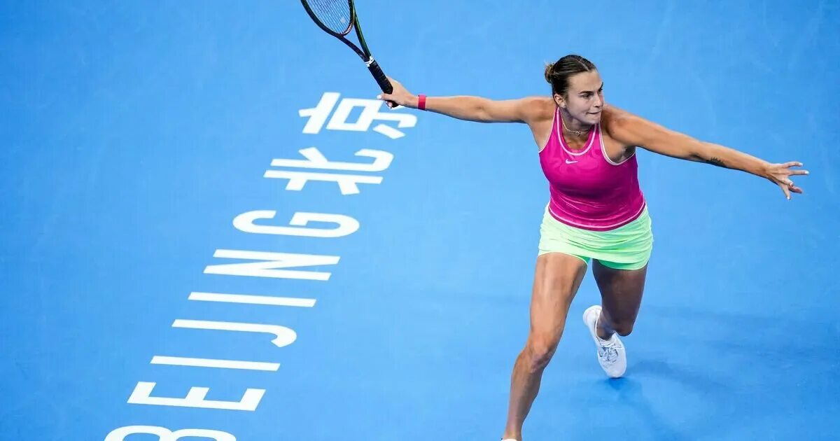 Крейчикова теннис. Пекин 24 wta1000 women. Пекин 24 wta1000 women. Теннис коко гауфф фото с семьей. Пекин 24 wta1000 women.